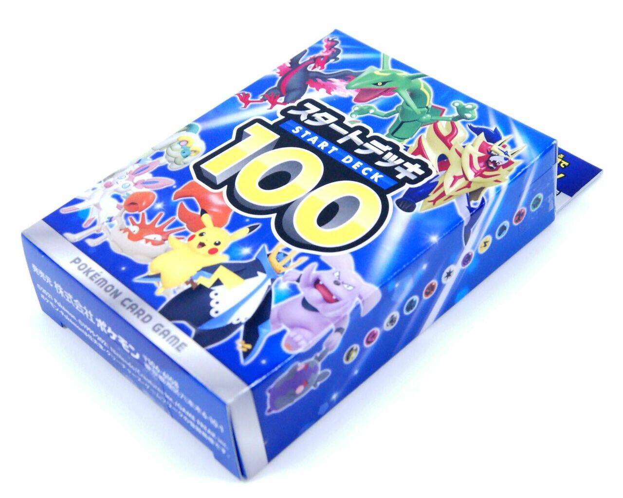START DECK 100  
POKEMON CARD GAME
