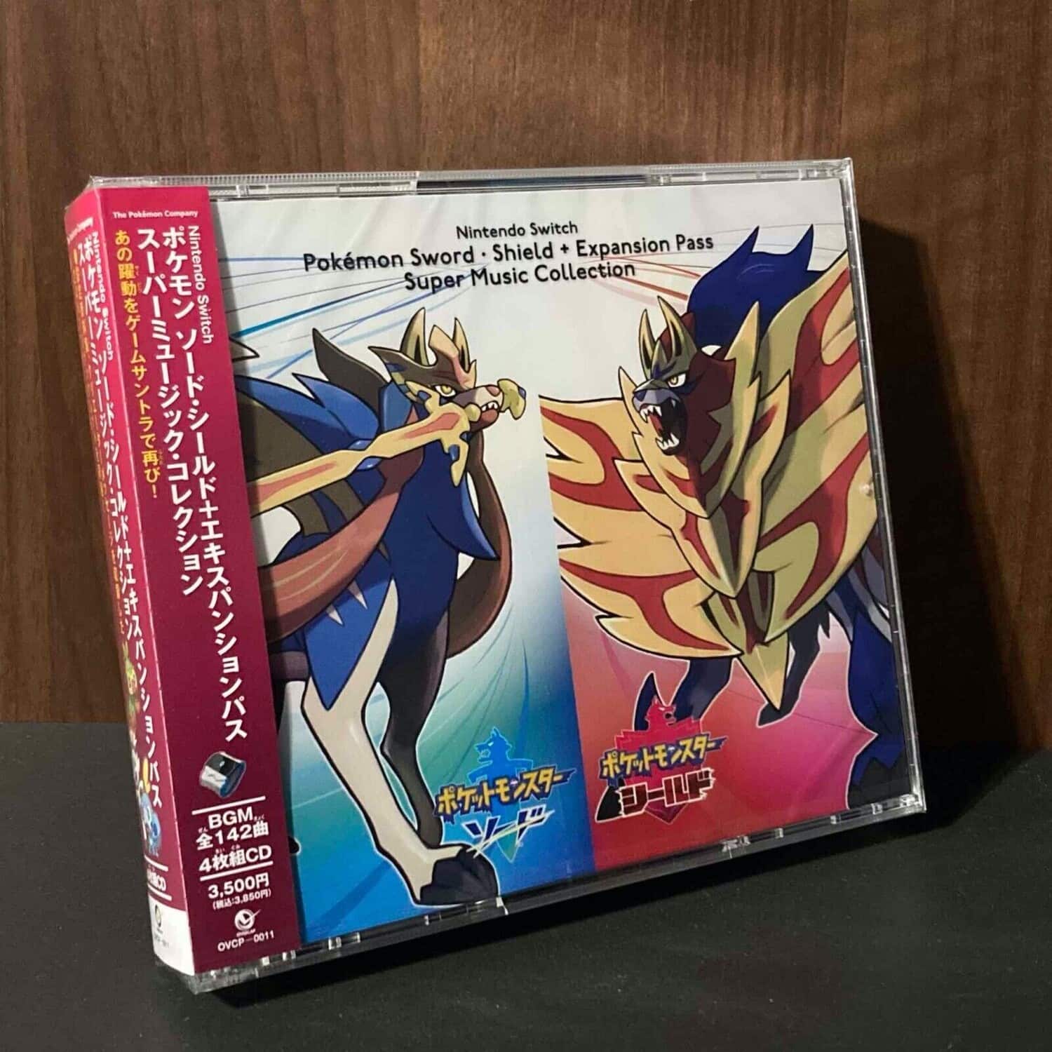 Game Music Nintendo Switch Pokemon Sword & Shield +