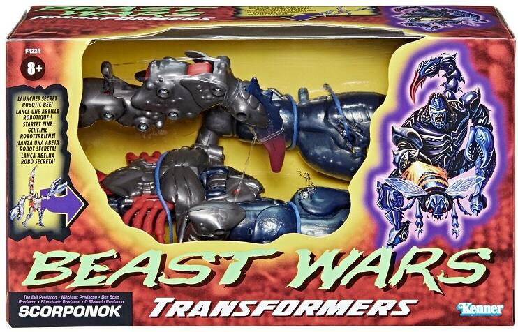 M F4224 8+ LAUNCHES SECRET ROBOTIC BEE! LANCE UNE ABEILLE ROBOTIQUE STARTET EINE GEHEIME ROBOTERBIENE! LANZA UNA ABEJA ROBOT SECRETA! LANCA ABELHA ROBO SECRETA! BEAST WARS The Evil Predacon Mechent Predacco Der Bose Predecen El malvado Predacce 0 Malvado Predacen SCORPONOK TRANSFORMERS Kenner