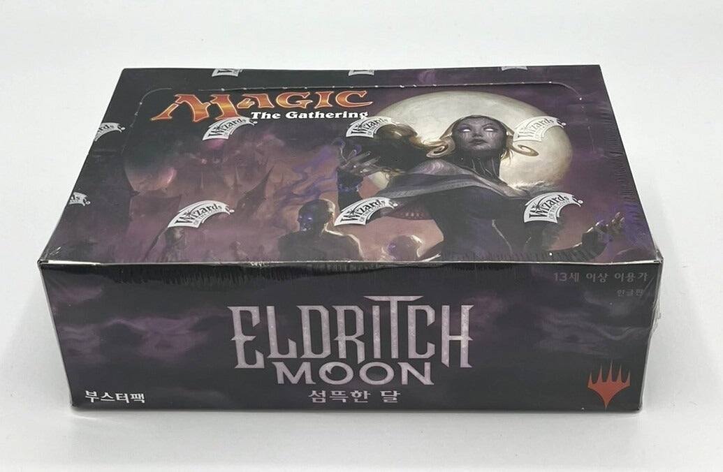 MAGIC The Gathering  
Wizards  
Pizards  
Wizards  
13 ELDRITCH MOON
