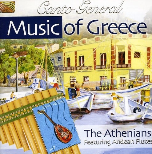 The Athenians - Music of Greece: Canto General   - COMPACT DISCS [CD] price history on PriceWatchPro