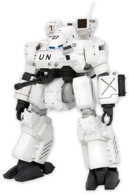 PopMarket - Kotobukiya - Patlabor 2: The Movie - Hannibal (PKO Version) Model Kit - Collectibles - Multicolor
