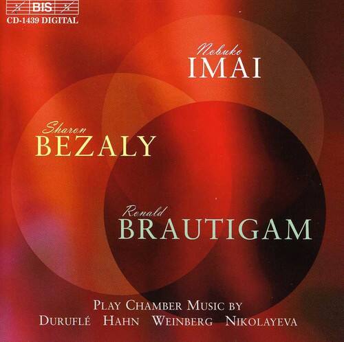 Ronald Brautigam - Chamber Music   - COMPACT DISCS [CD] price history on PriceWatchPro