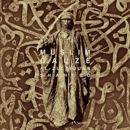 Front. Al-Zulfiquar Shaheed [LP].