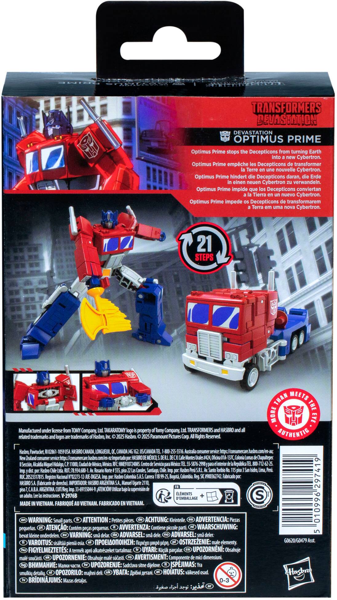 Optimus Prime is a character from the Transformers franchise, and he is known for his role in stopping the Decepticons from turning Earth into Cybertron. This image features a box containing a toy version of Optimus Prime, which is manufactured by Takaratomy and distributed by Hasbro. The box also includes instructions for assembling the toy, and it is designed for both US and Canadian markets. The toy is intended for ages 8 and up, and it is a part of the Transformers Devastation line.