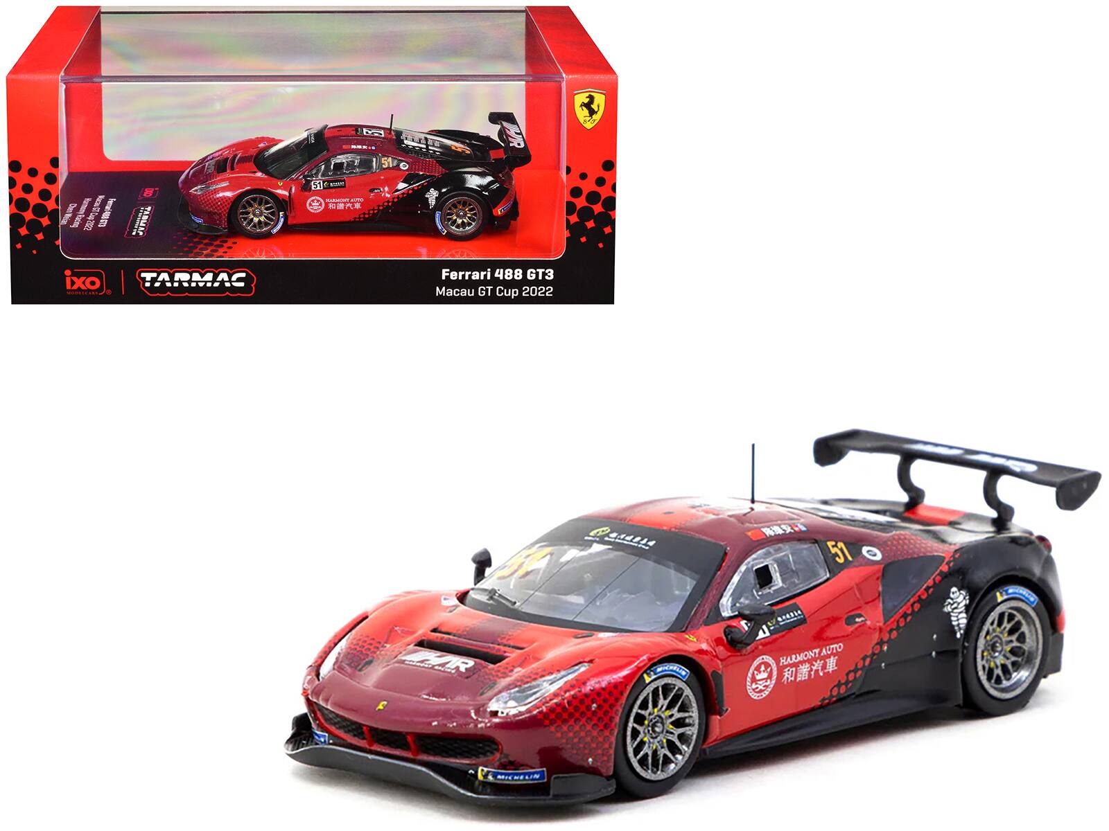 Tarmac Works - Ferrari 488 GT3 #51 Chen Weian "Harmony Racing" "Macau GT Cup" (2022) "Hobby64" Series 1/64 - Multicolor