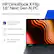 HP OmniBook X Flip 16" Next Gen AI PC
Ideal for Tech-Savvy Creative Professionals
- Intel® Core™ Ultra 5 325 processor
- 16 GB LPDDR5x RAM
- 512 GB PCIe® Gen4 SSD
- 16", 16:10 2K OLED touchscreen