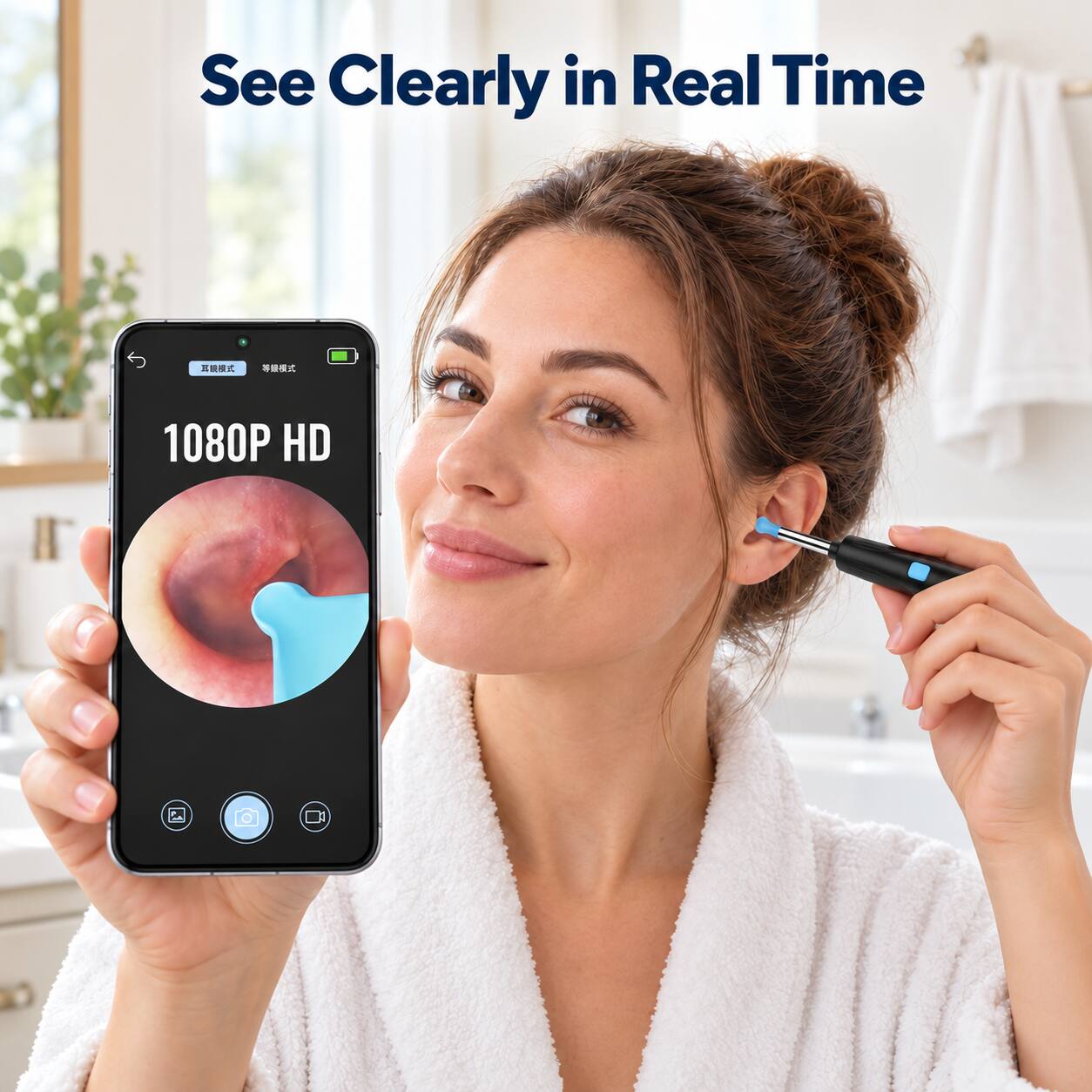 See Clearly in Real Time

1080P HD