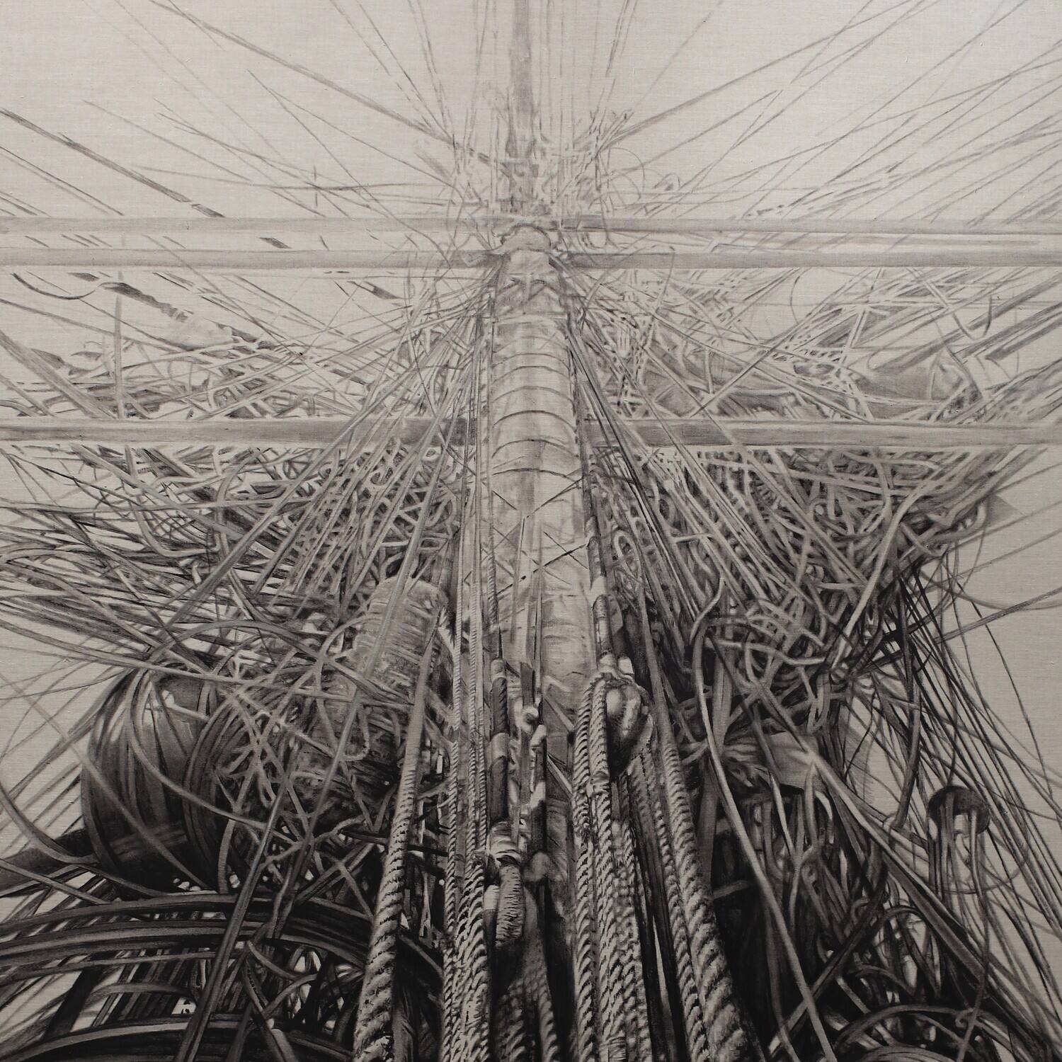 Front. Arone Dyer & Stargaze - Arone Dyer & Stargaze   - VINYL LP.