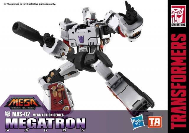MAS 02 Megatron Mega 18 inches Tall Mega Action Figure