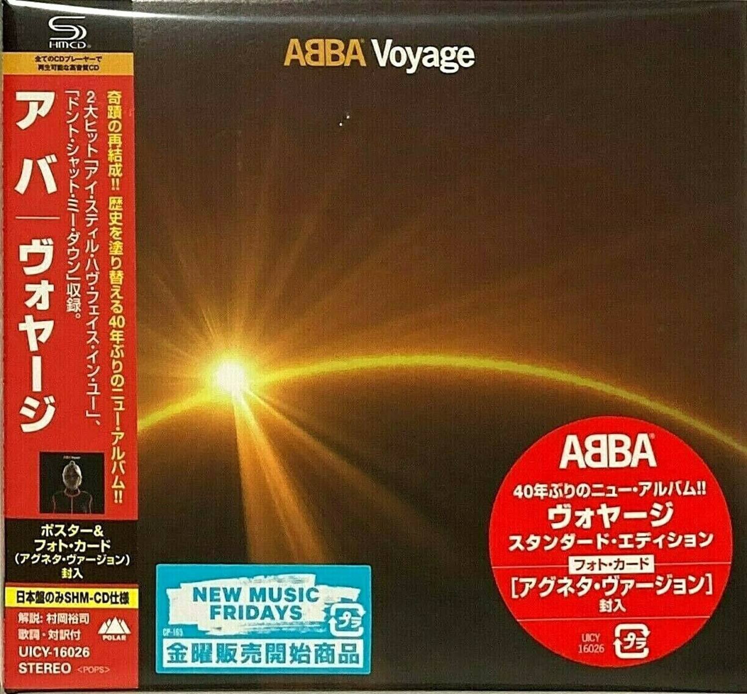 Sure, here is the corrected and grouped text from the image:

---

**A8BA Voyage**

**A8BA**

**アバーヴォージ**

**2大ヒット・アルバムの再結成!!**

**奇跡の再結成!!**

**歴史を塗り替える40年の**

**アバーヴォージ**

**アバーヴォージ**

**40年ぶりのニュー・アルバム!!**

**スタント・エディション**

**フォト・カード**

**[アクネタ・ヴァージョン]**

**封入**

**NEW MUSIC FRIDAYS**

**CP-155**

**UICY-16026**

**STEREO**

**<POPS>**

**UICY-16026**

**STEREO**

**<POPS>**

**日本盤のみSHM-CD仕様**

**解説:村田裕司**

**歌詞・対訳付**

**UICY-16026**

**STEREO**

**<POPS>**

**金曜販売開始商品**

**POLAR**

**UICY-16026**

---

This text