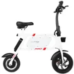 Best Buy Swagtron Swagcycle Pro Electric Bike w 15 mile Max Operating Range 18 mph Max Speed White 38026 5
