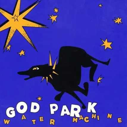 Front. God Park [LP].