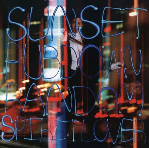 Sunset Rubdown - Random Spirit Lover   - COMPACT DISCS [CD] price history on PriceWatchPro