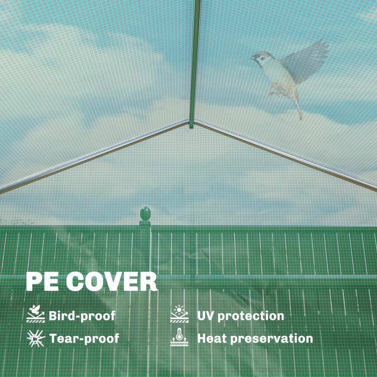 PE COVER  
Bird-proof  
Tear-proof  
UV protection  
Heat preservation