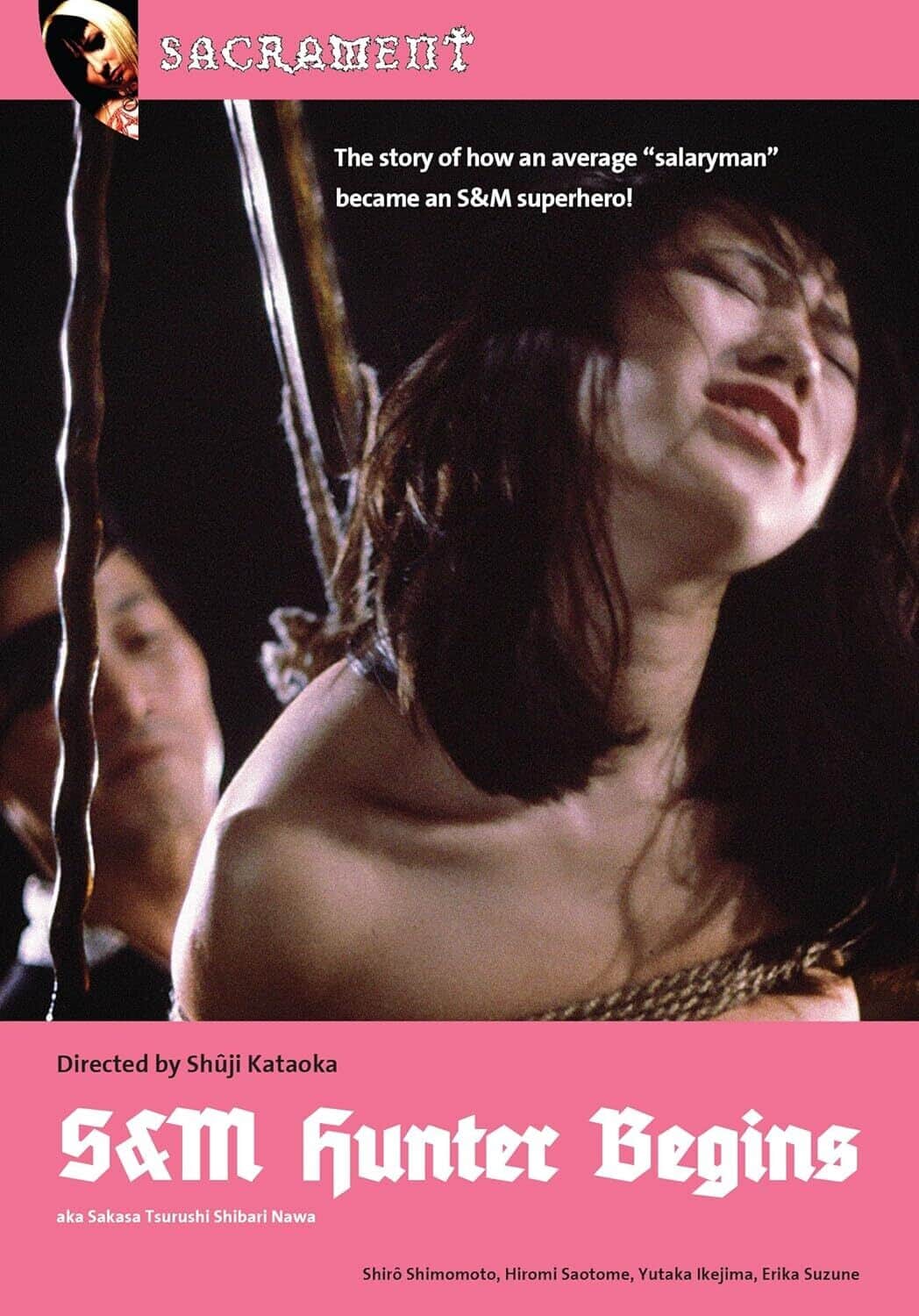 S&M Hunter Begins  - DVD