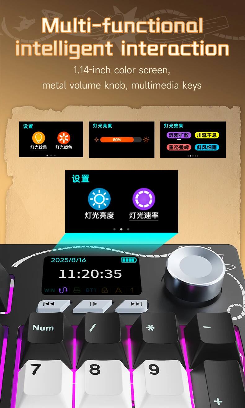 Multi-functional intelligent interaction  
1.14-inch color screen, metal volume knob, multimedia keys  

2025/8/16 11:20:35  
WIN BT1 A Num / 7 8 9 +