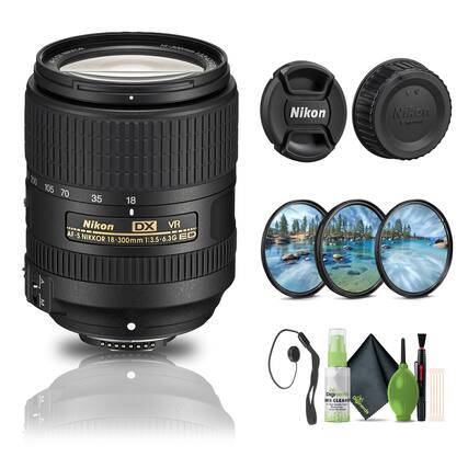 nikon af-s dx nikkor 18-300 mm f/3.5-6.3g ed vr lens - Best Buy nikon af-s dx nikkor 18-300 mm f/3.5-6.3g ed vr lens - Best Buy
