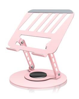 HongFei - 360° Rotating Adjustable Laptop Stand for Work, Painting, Office, Travel, Home, Fits MacBook & Laptops 13-15" - Pink