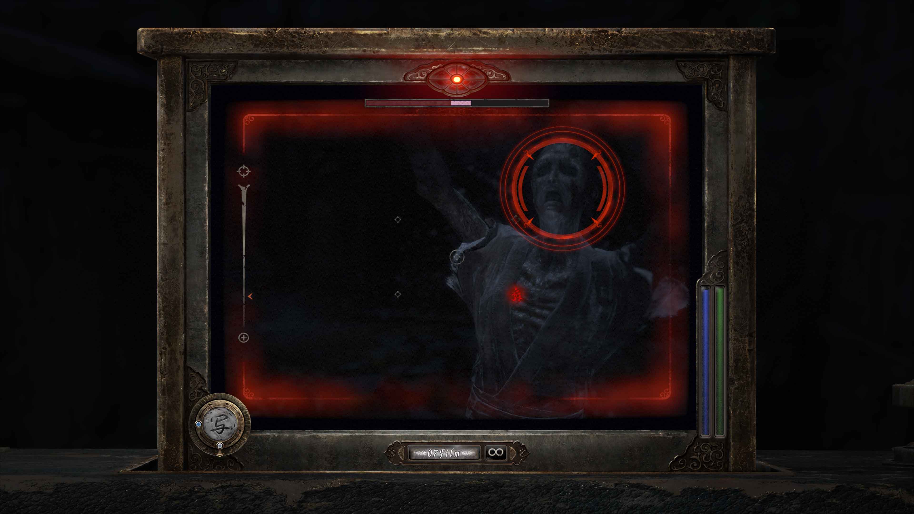 Alt View 5. Koei Tecmo - FATAL FRAME II: Crimson Butterfly REMAKE.