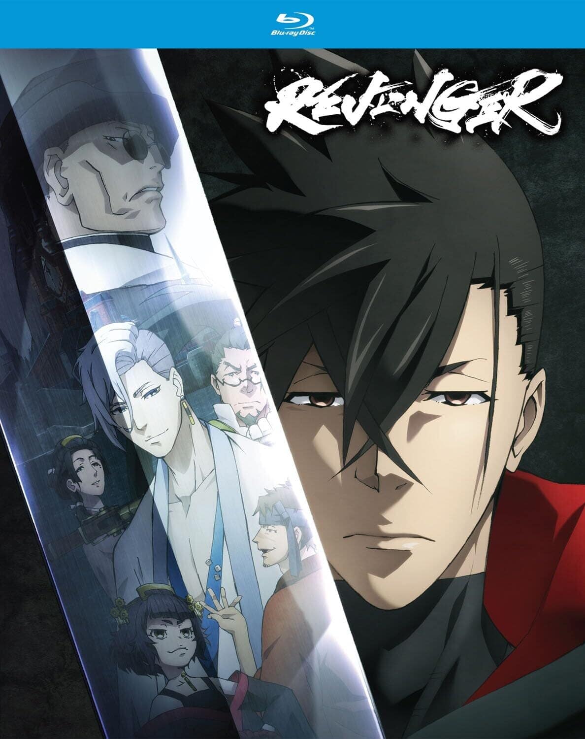 Revenger: The Complete Season  - BLU-RAY