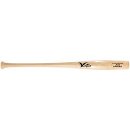 Victus Sports - Cal Raleigh Seattle Mariners Mini Player Replica Bat - Multicolor