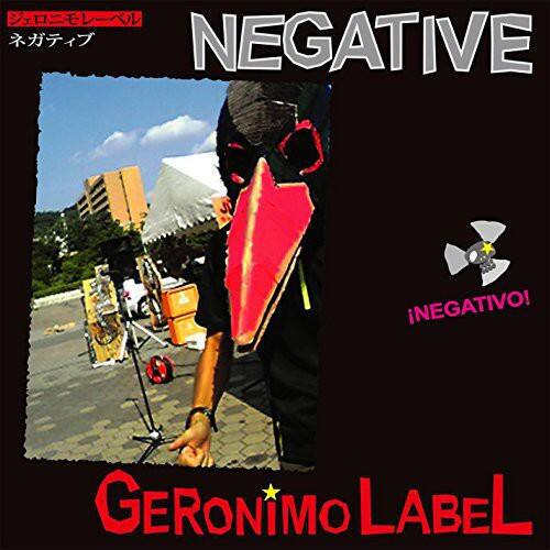 Geronimo Label - Negative   - COMPACT DISCS [CD] price history on PriceWatchPro