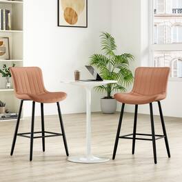 HTUTWOO - Set of 2 Counter Height Bar Stools, Faux Leather, Sturdy Metal Legs for Kitchen Island, Dining Room & Home Bar - Brown