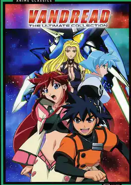 Vandread: Ultimate Collection - Classic - DVD