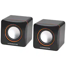Manhattan - 2600 Series Speaker System - Black