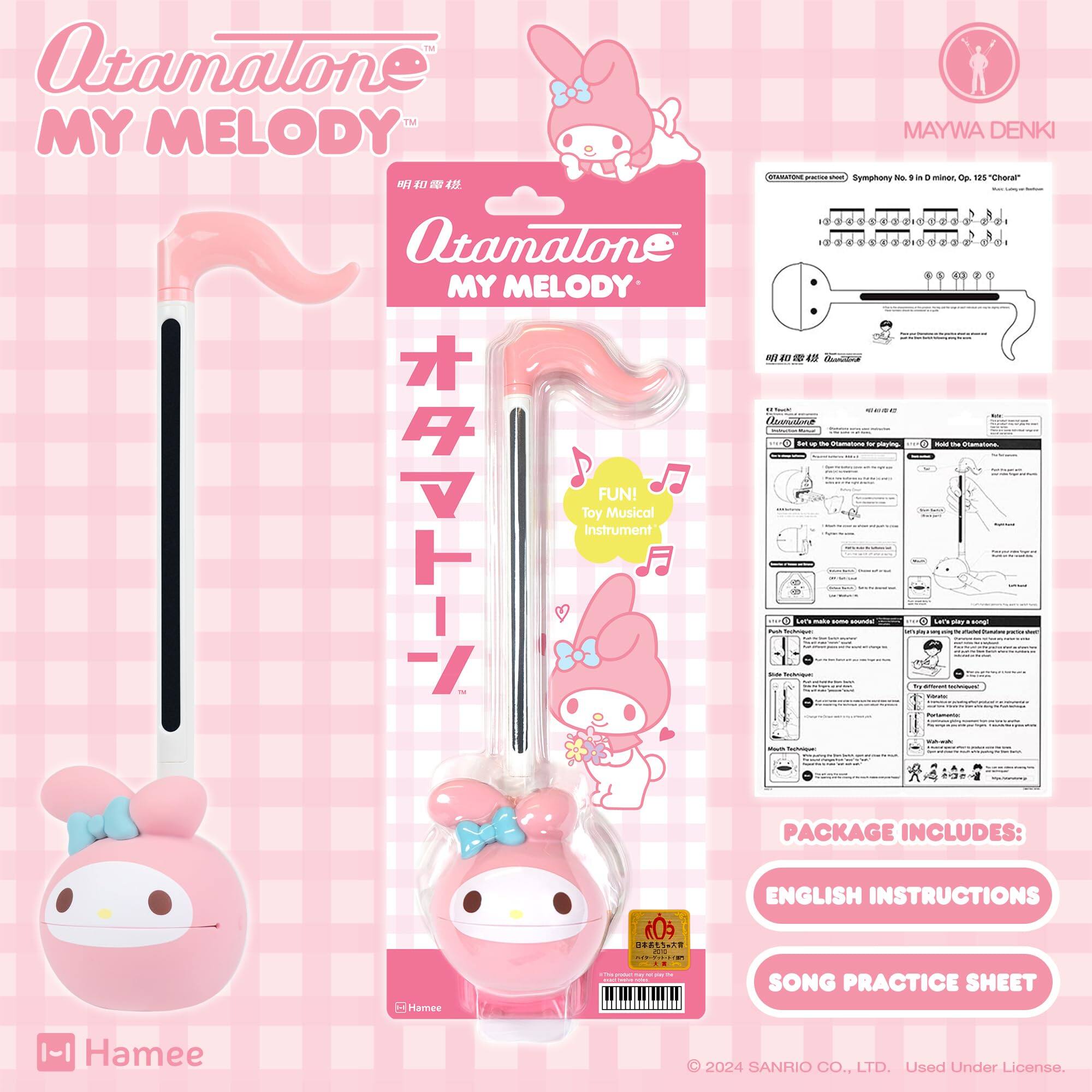 Otamalone MY MELODY

MAYWA DENKI

Symphony No. 9 in D minor, Op. 125 "Choral"

PACKAGE INCLUDES:
ENGLISH INSTRUCTIONS
SONG PRACTICE SHEET

© 2024 SANRIO CO., LTD. Used Under License.