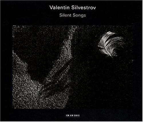 Sergey Yakovenko - Silent Songs   - COMPACT DISCS [CD] price history on PriceWatchPro