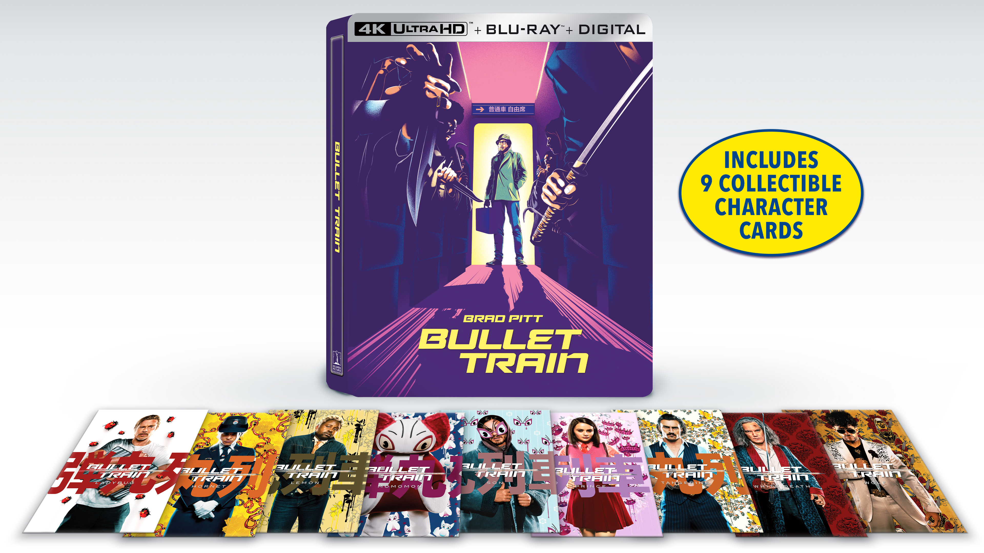 Bullet Train Steelbook (4K Ultra HD + Blu-ray + Digital Copy