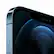 Left. Apple - iPhone 12 Pro Max A2342 (Fully Unlocked) 128GB - Pacific Blue.