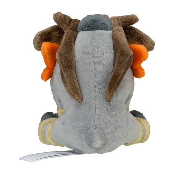 Alt View 3. Pokémon - Pokemon Center: Sitting Cuties: Terrakion Plush # 639 -  Generation 5 - 6 In.