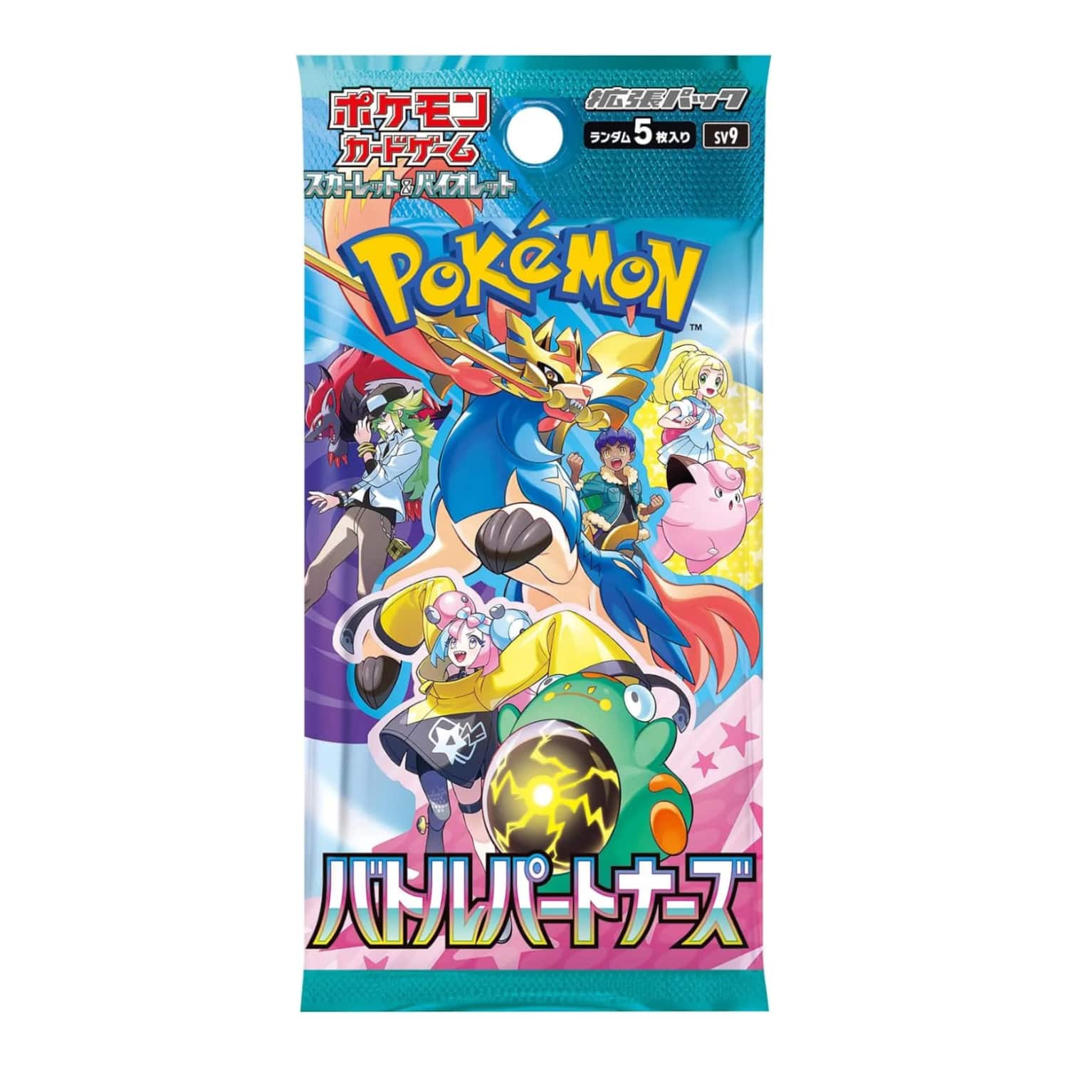 Pokémon - Pokemon TCG SV9 Scarlet & Violet Battle Partners Booster Pack (Japanese Version)