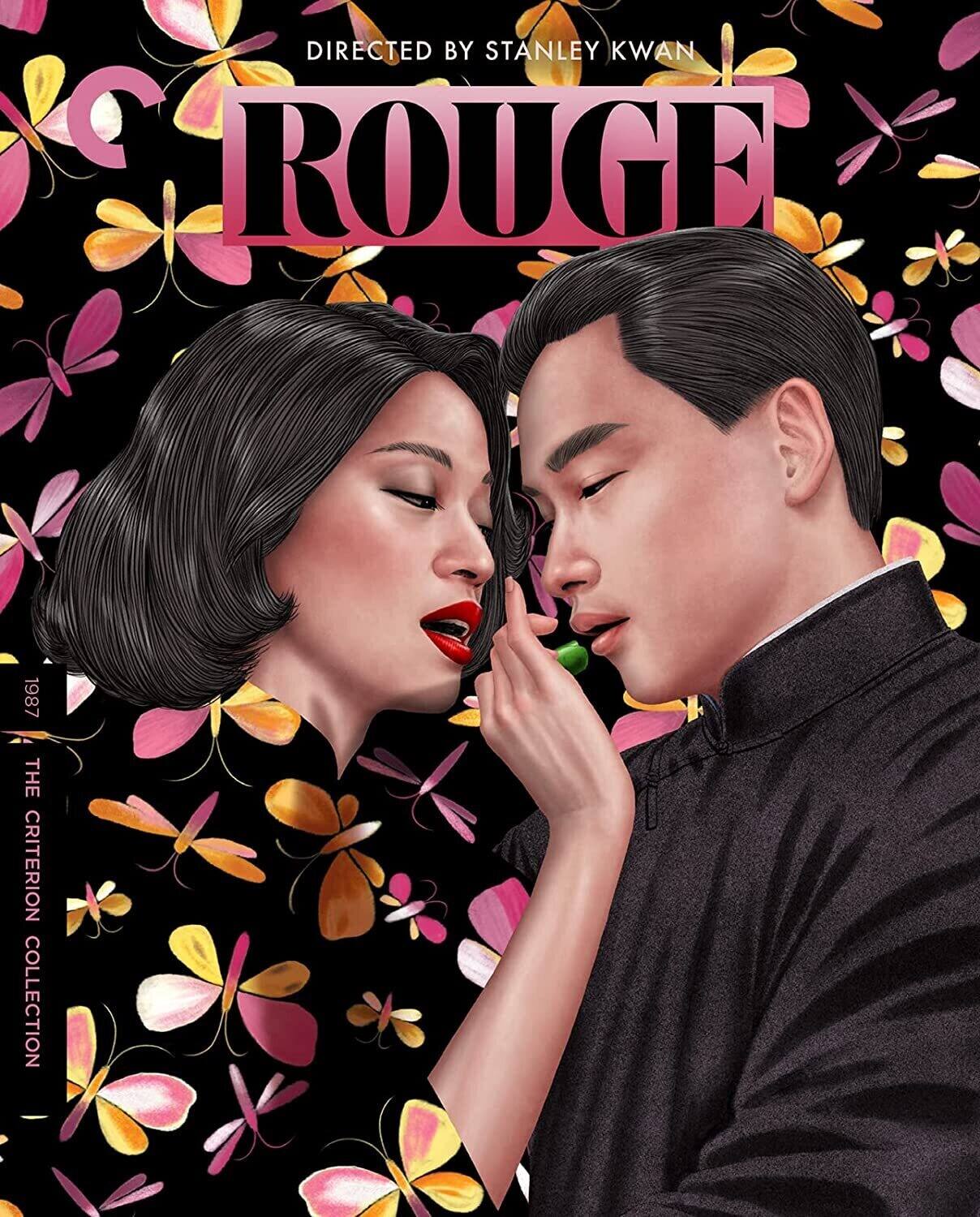 Front. Rouge (Criterion Collection)   - BLU-RAY.