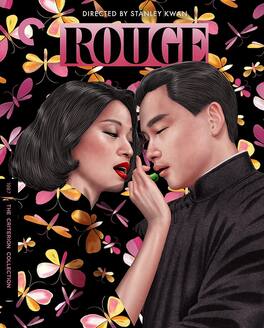 Rouge (Criterion Collection) - BLU-RAY