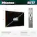 Hisense 65" S7
D 1.3"
W 57.8"
H 33.5"
VESA Wall Mount Size: 300x400 mm (M6)
Product Weight (Teak Frame Included):
With stand: 51.1 lbs
Without stand: 50.1 lbs
