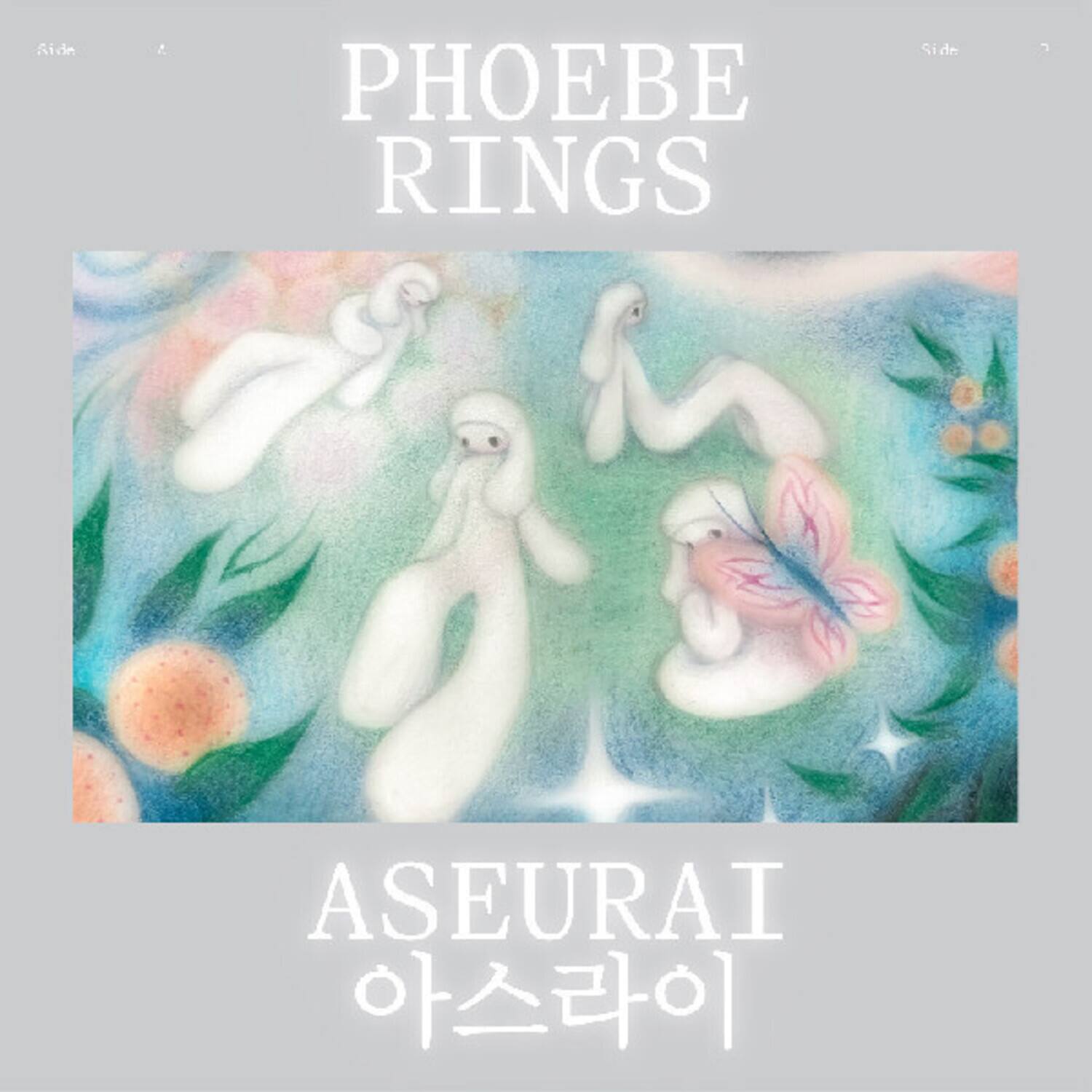 Phoebe Rings - Aseurai   - COMPACT DISCS [CD] price history on PriceWatchPro