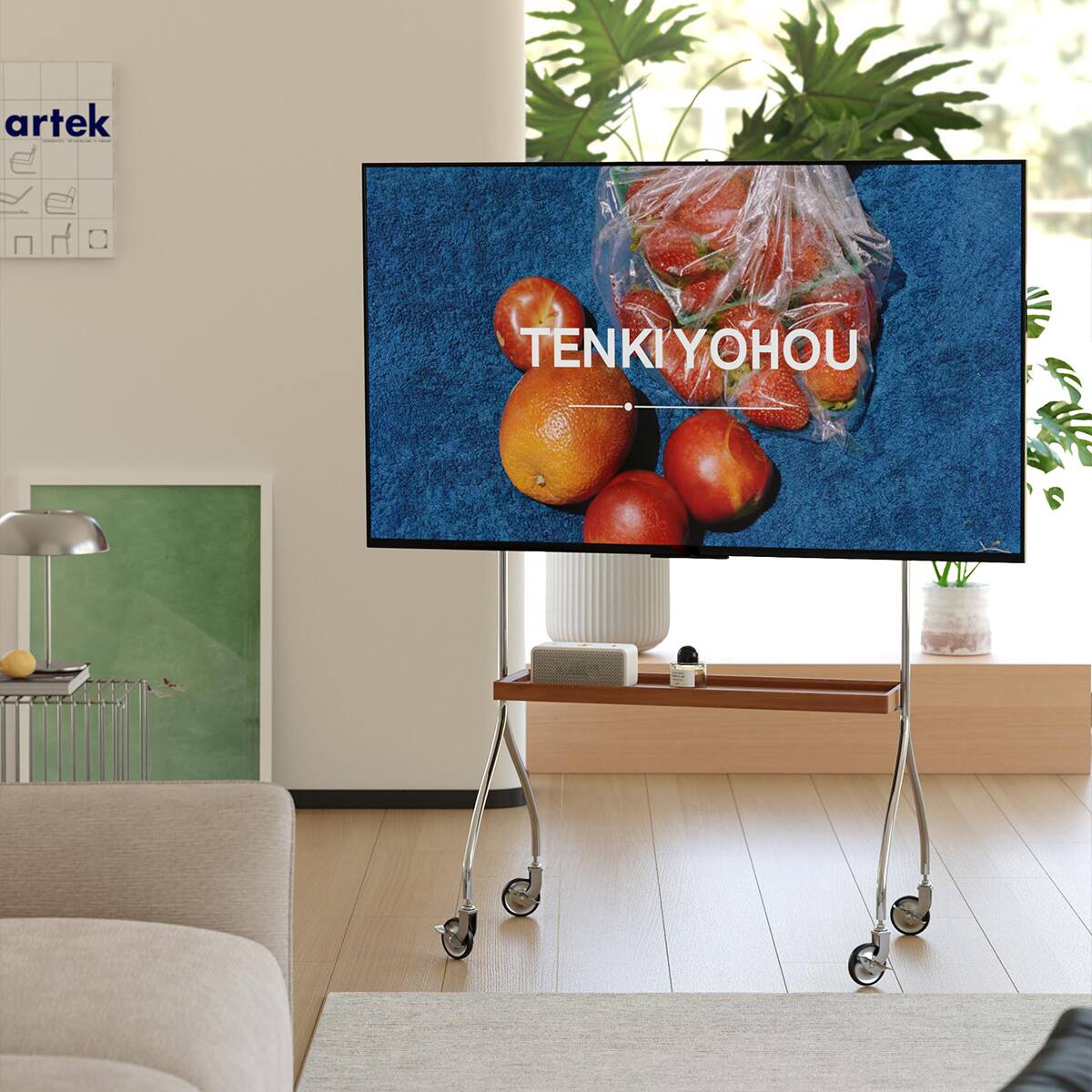 artek  
KendO  
TENKI YOHOU