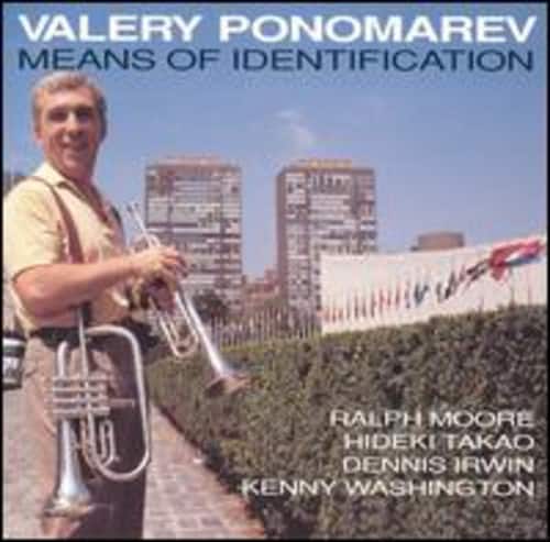 Valery Ponomarev - Means of Identification   - COMPACT DISCS [CD] price history on PriceWatchPro