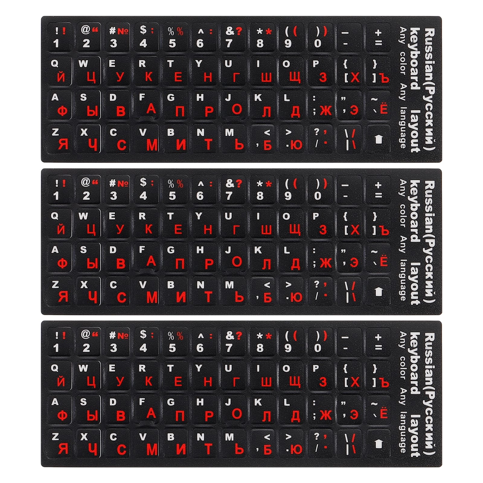 Unique Bargains - 3pcs Russian Keyboard Stickers PVC Stickers, Background with White Red Lettering for Computer Laptop Desktop - Black