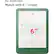 For: Kindle 2024 Match with 6" screen
I he letter arrives on a Friday. Slit and resealed. Inspected with a sticker for your safety-PACT as all their letters cause confusion at the post office. The clerk holding the paper inside, studying it, passes it up to the supervisor, then the boss. But eventually, it is deemed harmless and sent on its way. No return, only a New York, NY postmark, six days old. On the outside, his name is Bird, and because of this, he knows it is from his mother. He has not been Bird for a long time. We named you Noah after your father's father, his mother told him once. Bird was all your own doing. The word that, when he said it, felt like him. Something like a long-lost friend.
