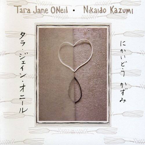 Tara Jane O'Neil - Tara Jane ONeil and Nikaido Kazumi   - COMPACT DISCS [CD] price history on PriceWatchPro