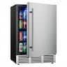 SIMZLIFE - 24 Inch Under Counter Beverage Refrigerator - 180 Cans Capacity, for Patio/Kitchen, Home & Commercial Use - Silver Stainless Steel