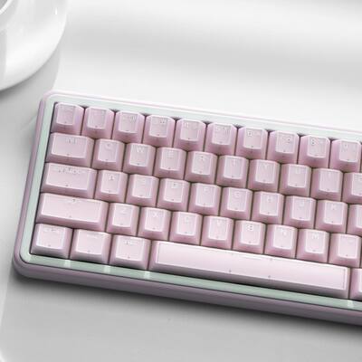 Womier Jade keycap,Translucent Double Shot Cherry Profile for All ...