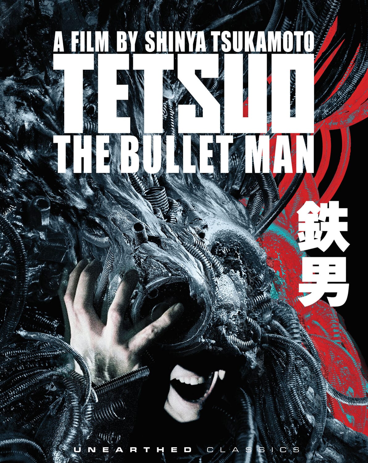 Tetsuo: The Bullet Man   - BLU-RAY price history on PriceWatchPro