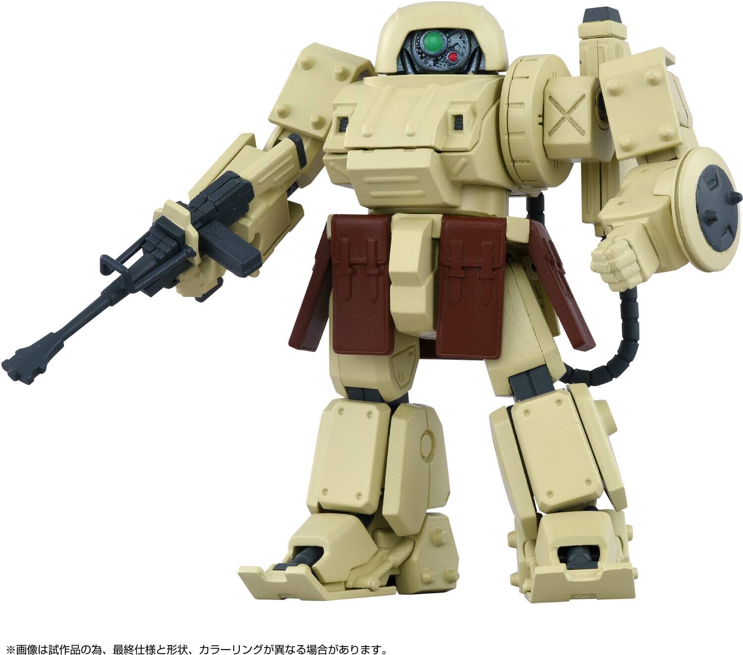Alt View 1. PopMarket - Kotobukiya - Votoms - TOYRISE AT Collection - 06 Eldospiene Action Figure   - COLLECTIBLES - Multicolor.