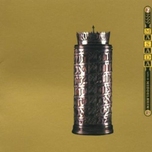 John Zorn - Live in Middleheim  - COMPACT DISCS